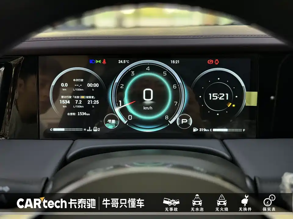 Trumpchi Trumpchi M8