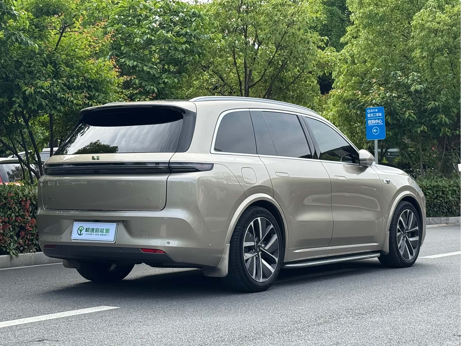 Li Auto L8, 2022 3