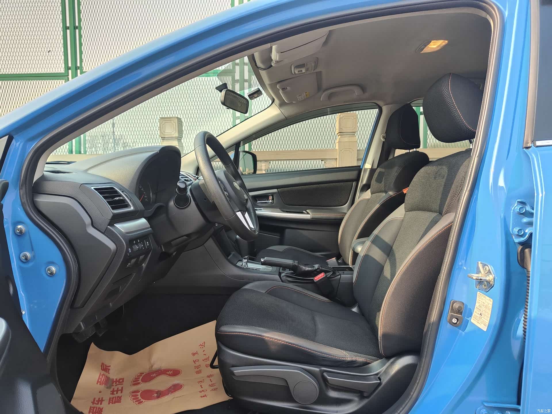 Subaru XV, 2017 8