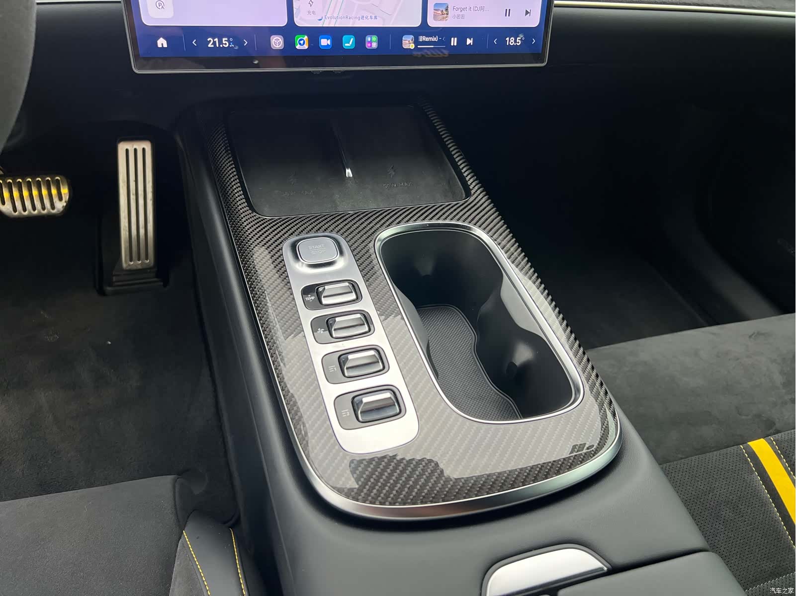 Xiaomi SU7, 2025 9