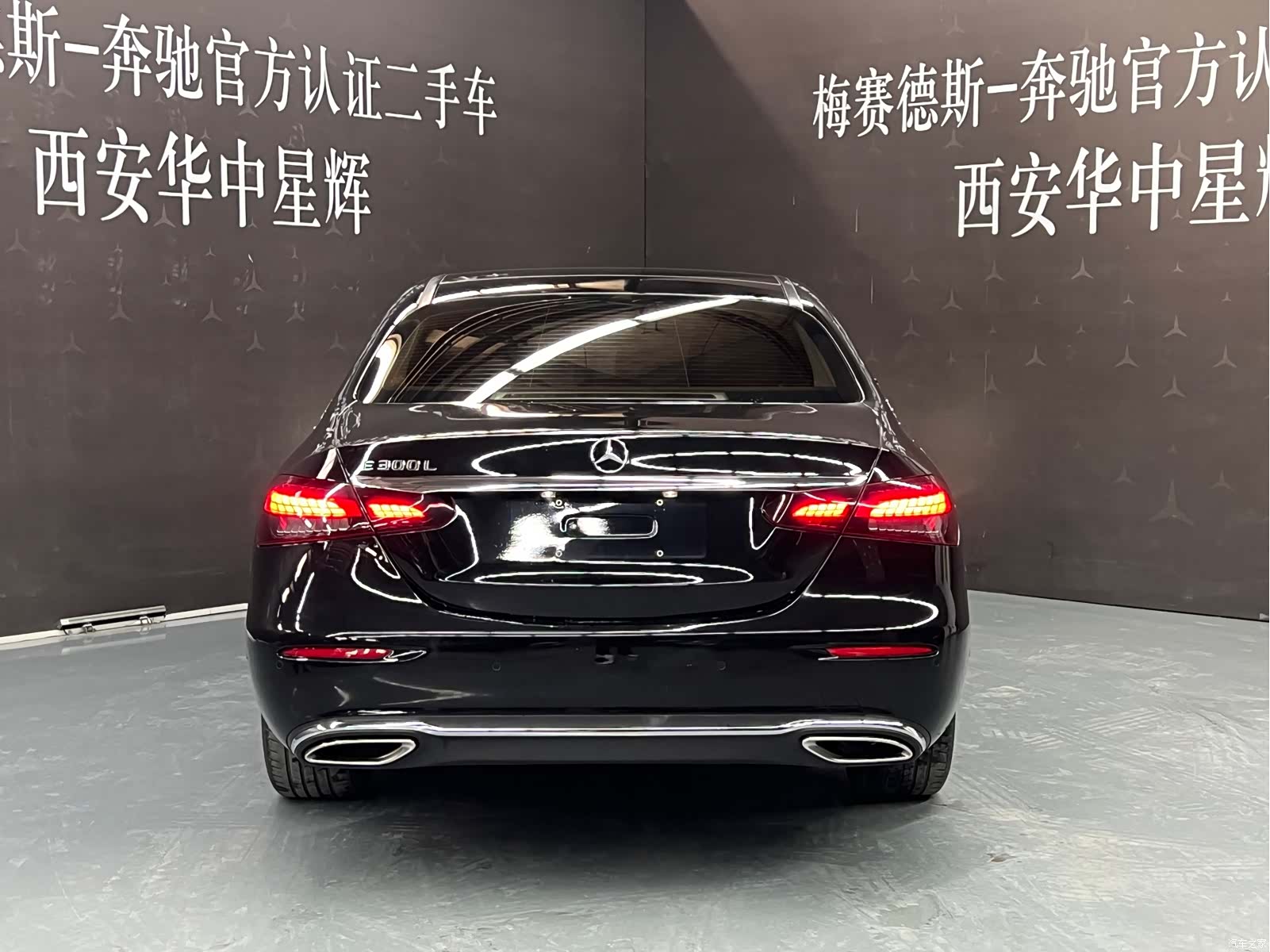 Mercedes-Benz E-Class, 2023 все фото