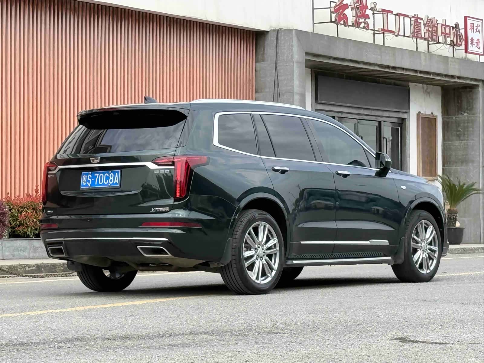 Cadillac XT6, 2022 8
