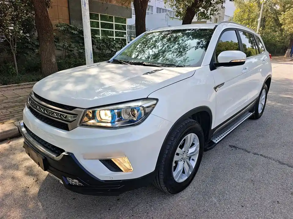 Changan CS75