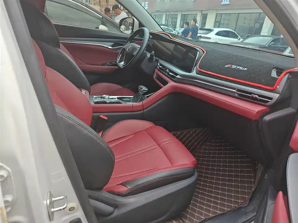 Changan CS75 PLUS