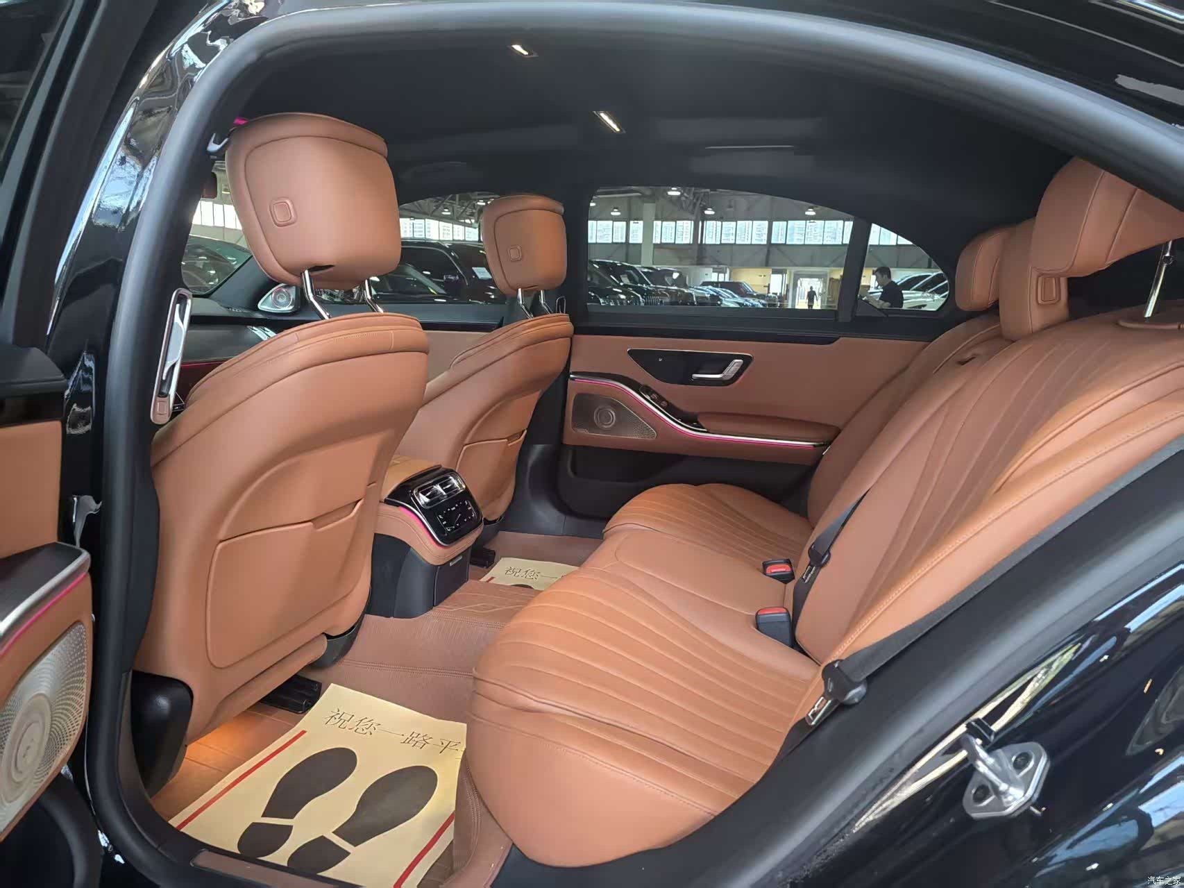 Mercedes-Benz S-Class, 2023 9