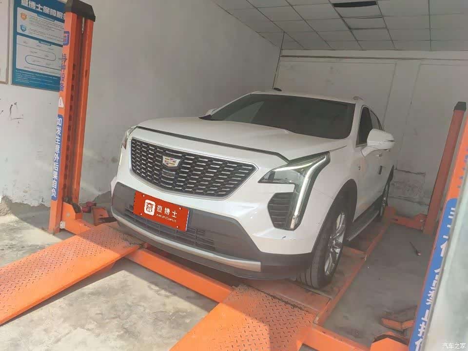 Cadillac XT4, 2023 2