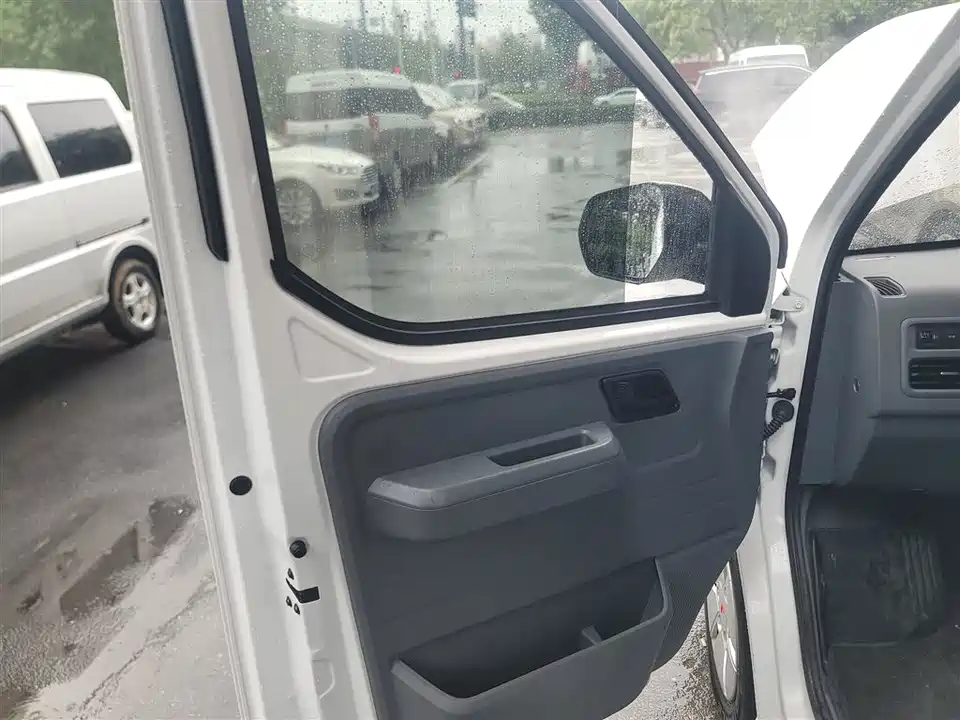 Wuling Wuling Yangguang