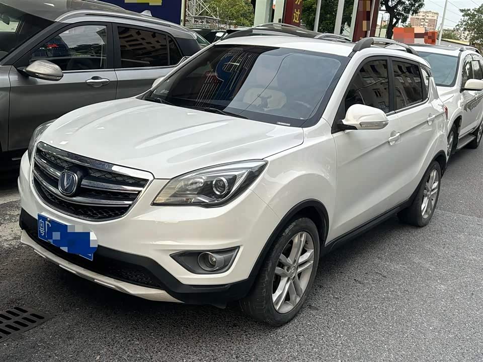 Changan CS35