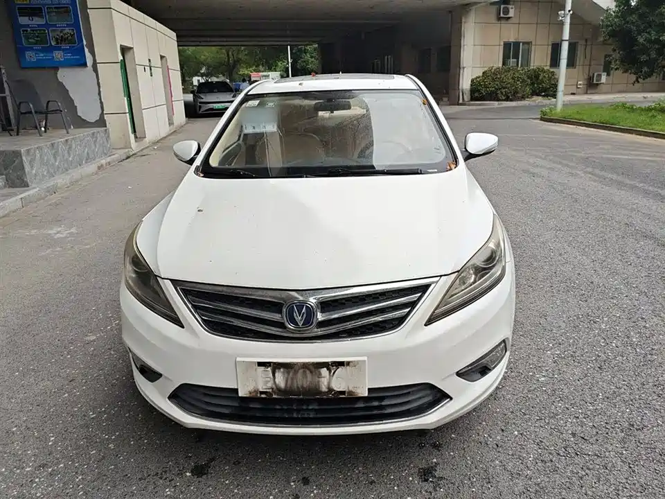 Changan Yidong