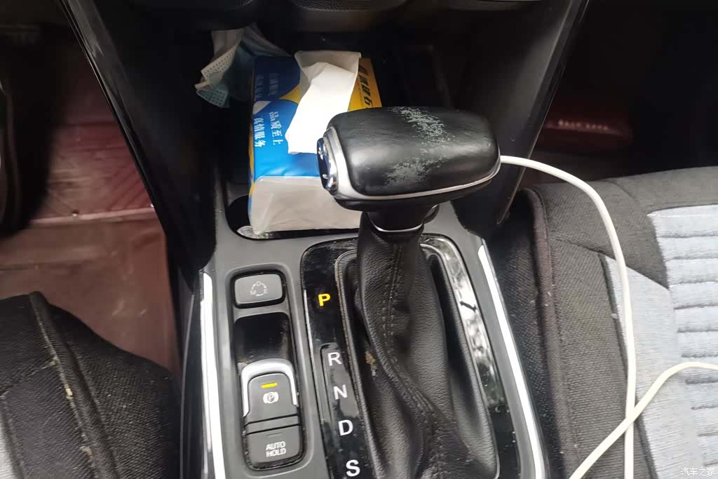 GAC GS4, 2019 16