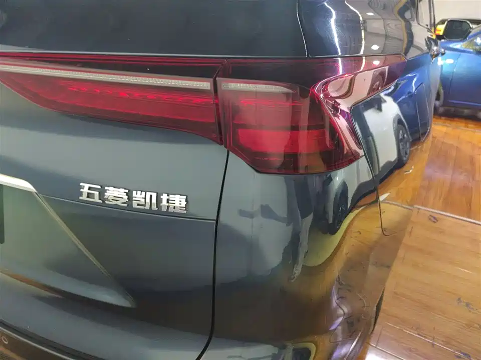 Wuling Wuling Capgemini