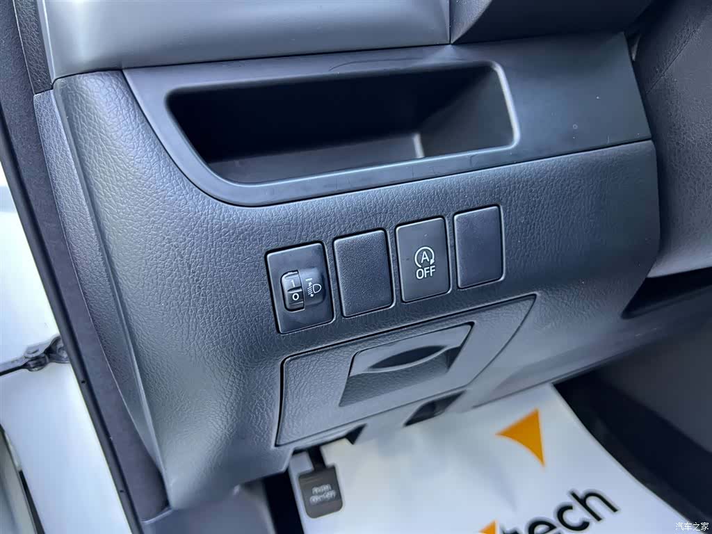 Toyota Highlander, 2016 21