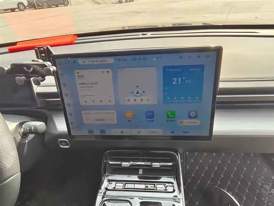 Wuling Wuling Starlight