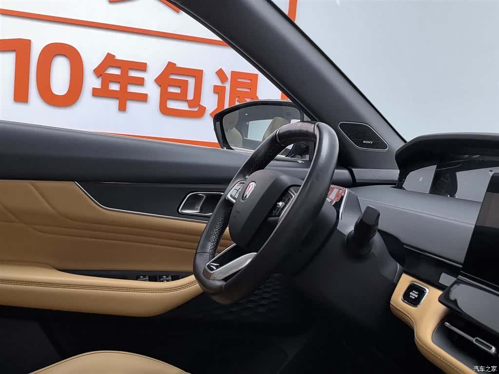 Changan UNI-K, 2023 22