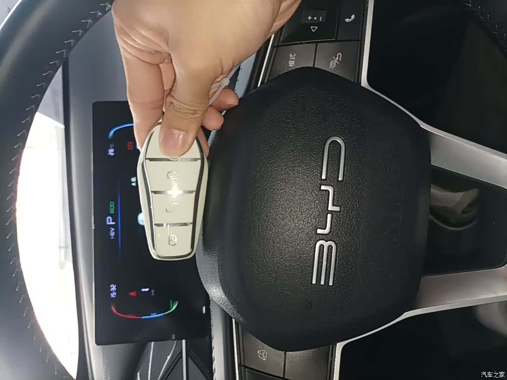 BYD Destroyer 05, 2025 9
