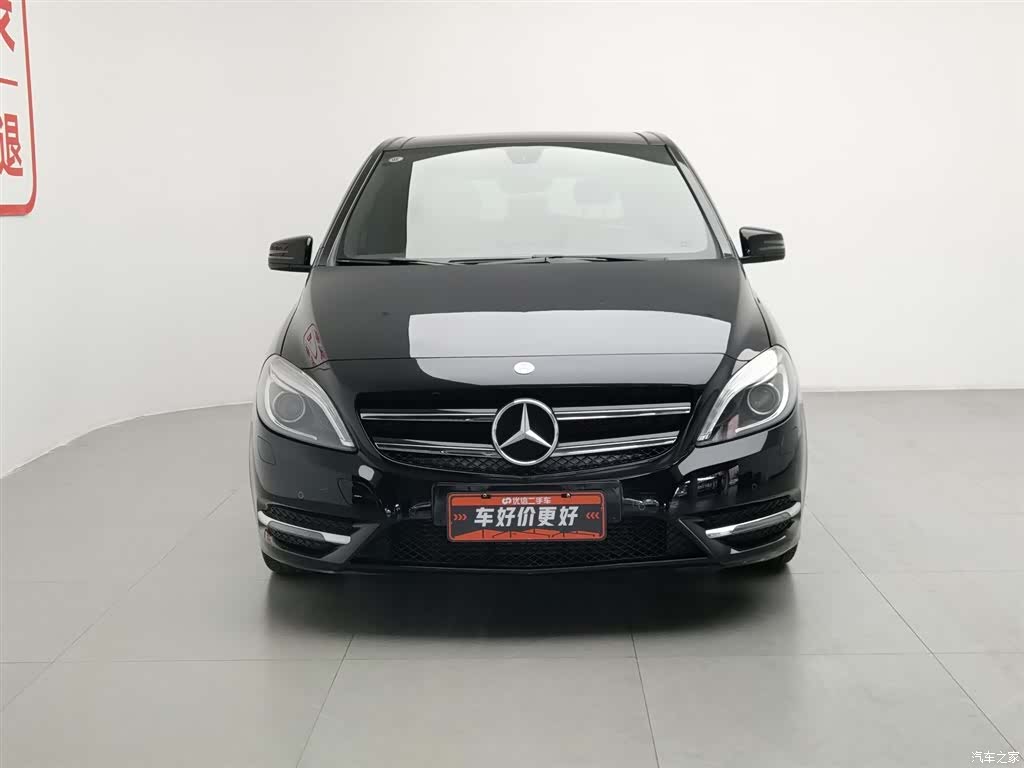 Mercedes-Benz B-Class, 2013 3