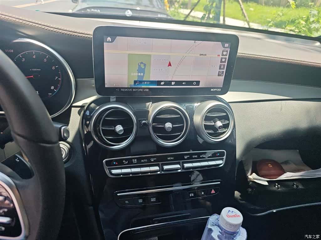 Mercedes-Benz GLC, 2022 14