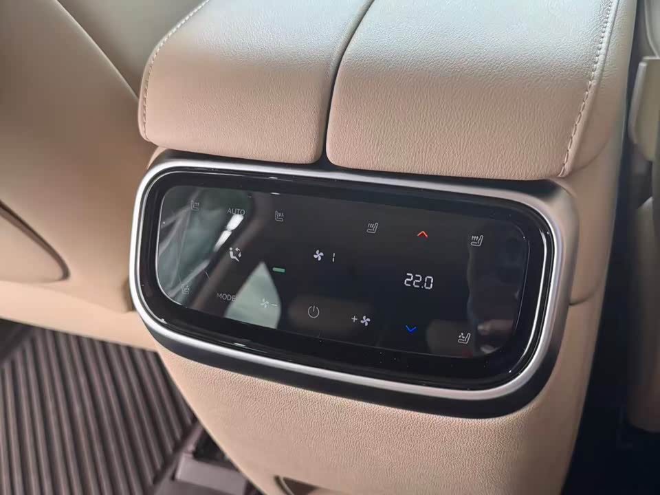 AITO Ask the world M7