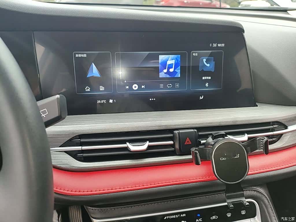 Changan CS55, 2021 13