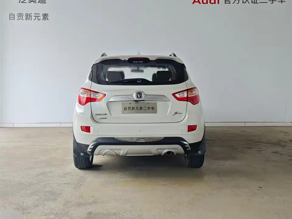 Changan CS35