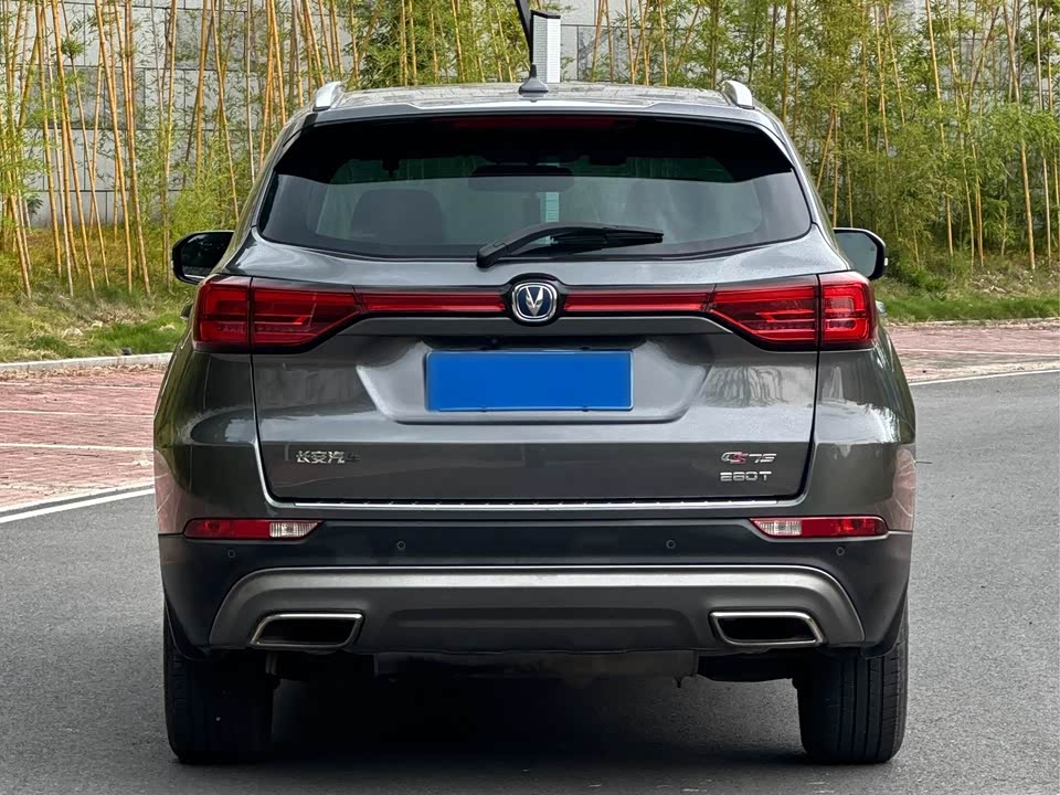 Changan CS75