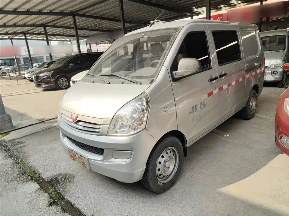 Wuling Wuling Rongguang S