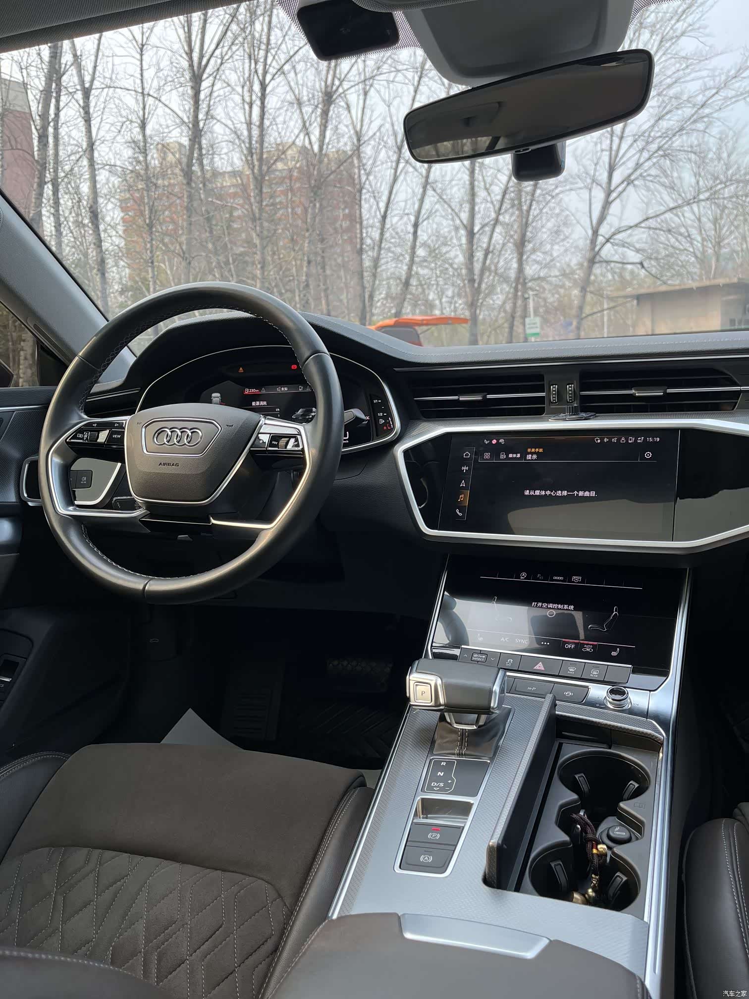 Audi A7L, 2024 14
