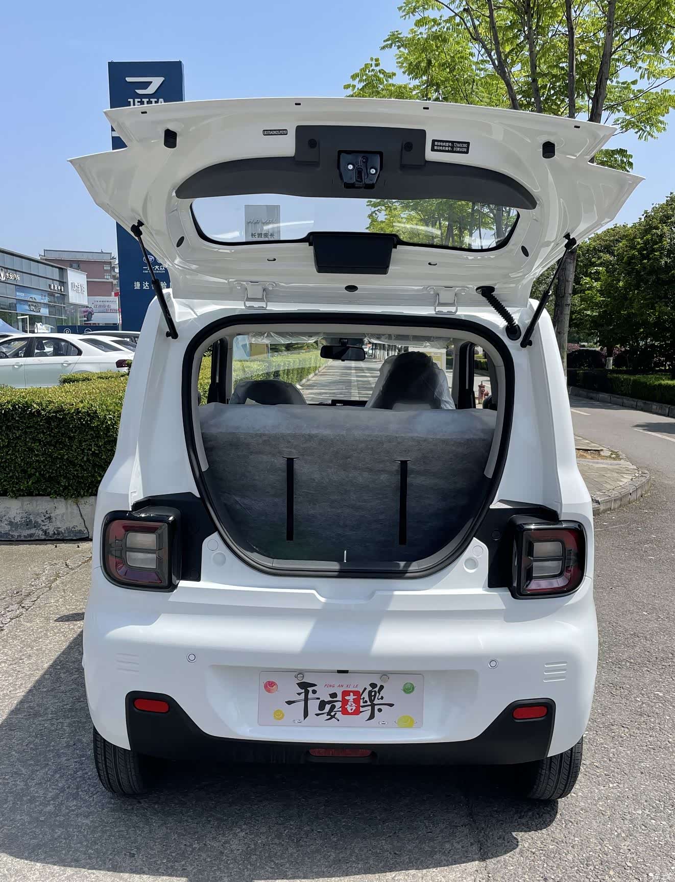 Geely Panda, 2026 10
