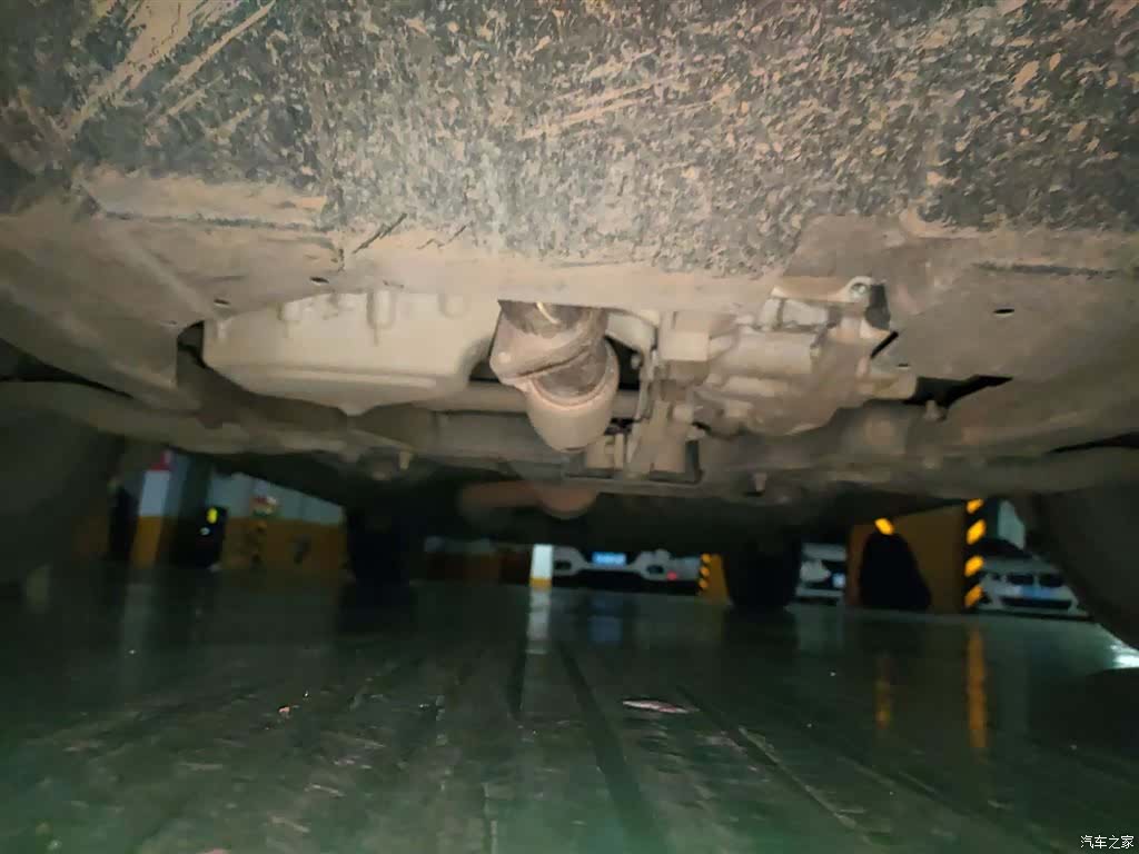 Changan CS75, 2021 23