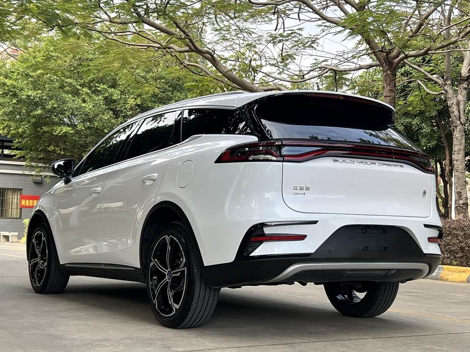 BYD Tangxin Energy BYD Tangxin Energy