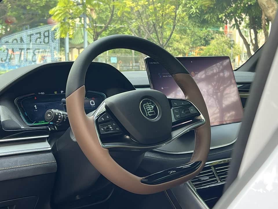 BYD Tangxin Energy BYD Tangxin Energy