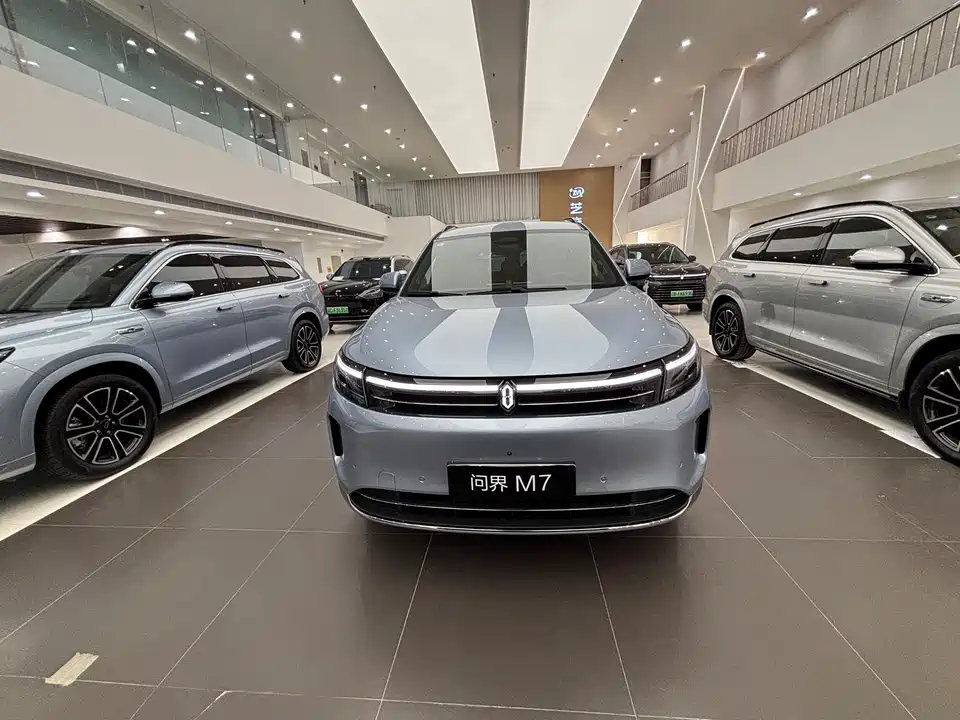 AITO Ask the world M7