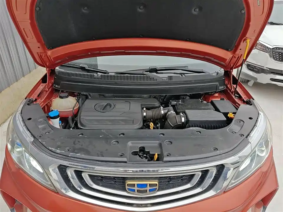 Geely Vision X3