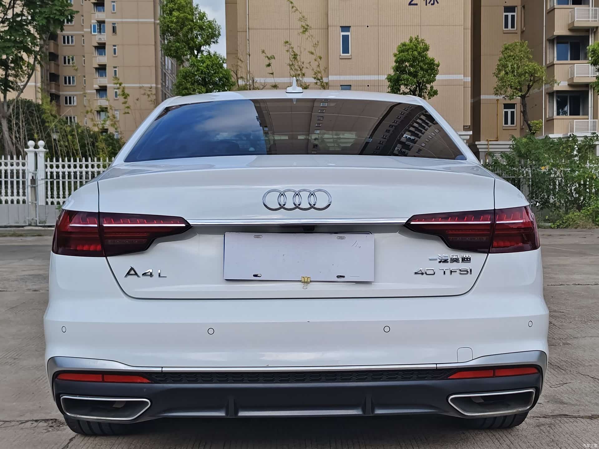 Audi A4L, 2020 8