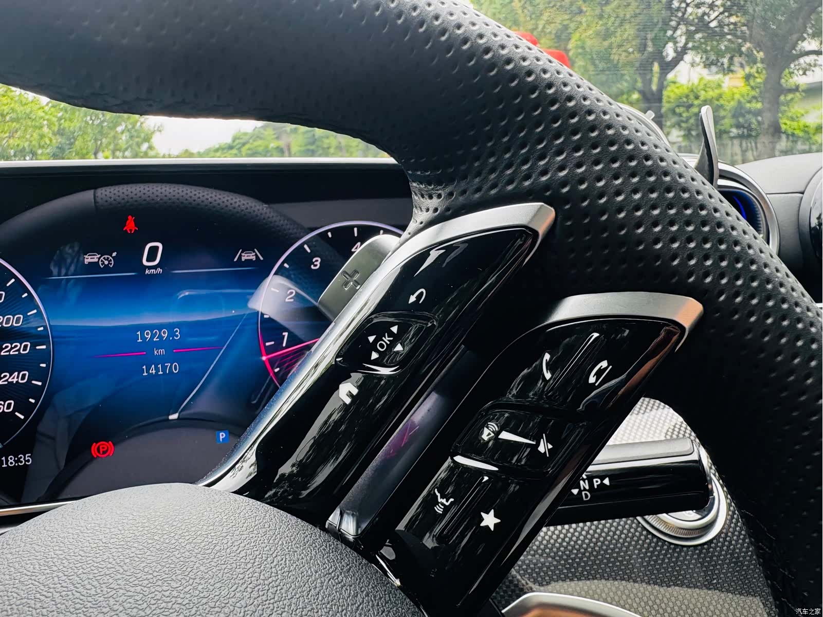 Mercedes-Benz C-Class, 2025 20