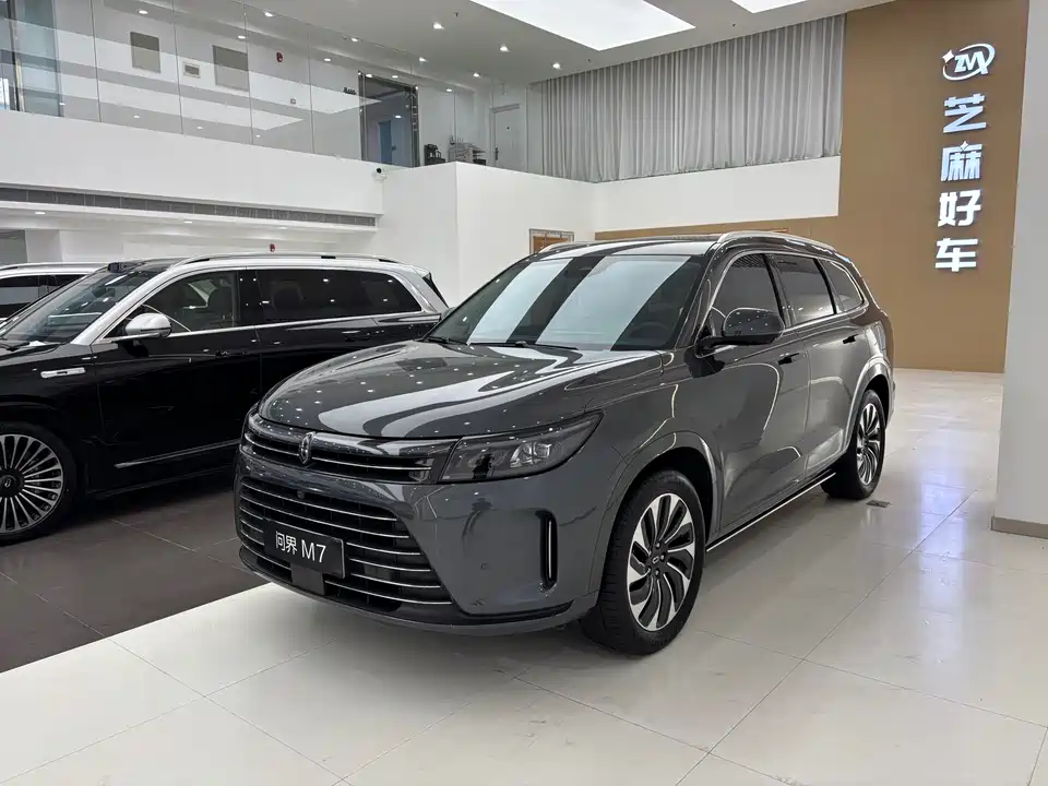 AITO Ask the world M7