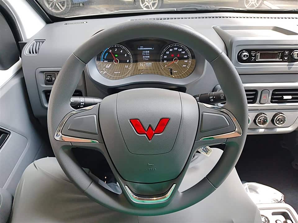 Wuling Wuling Yangguang