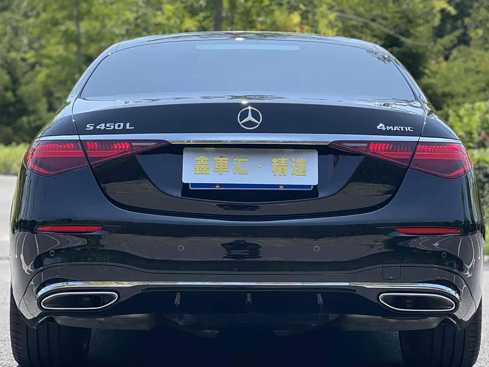 Mercedes-Benz S-class
