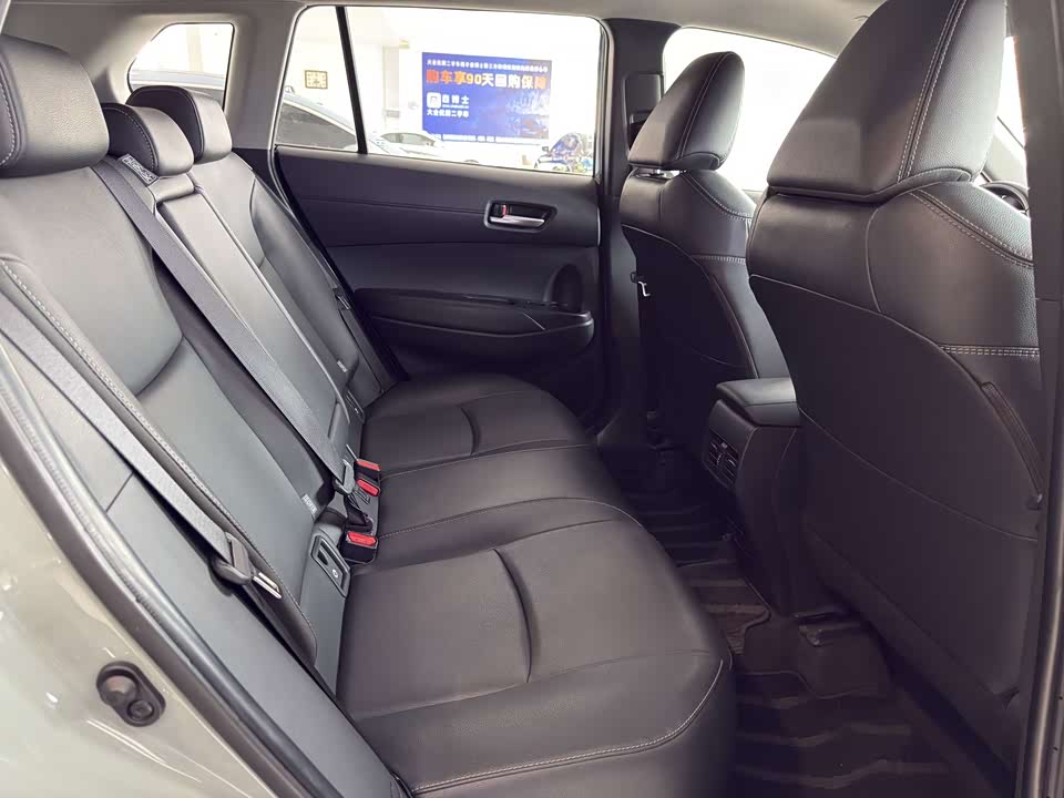 Toyota Corolla Sharp amplifier