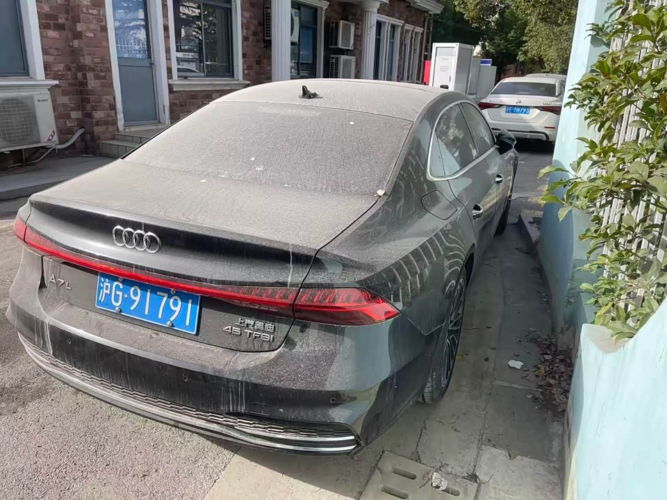 Audi A7L