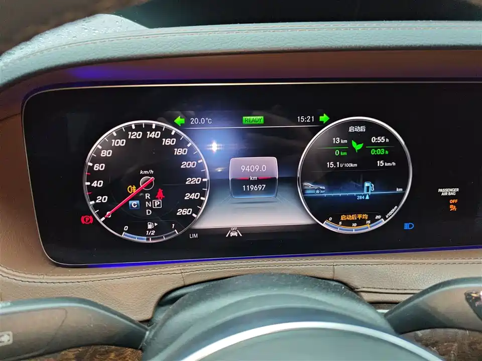 Mercedes-Benz S-class