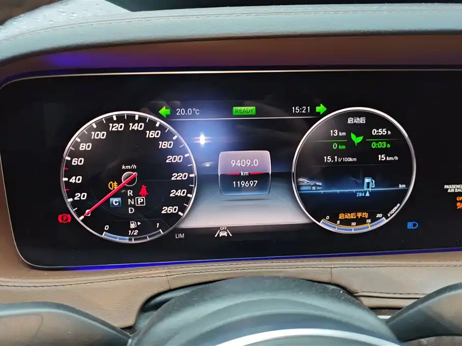 Mercedes-Benz S-class