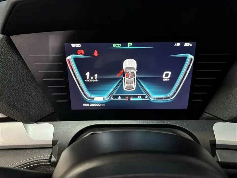 BYD Song Pro BYD Song Pro