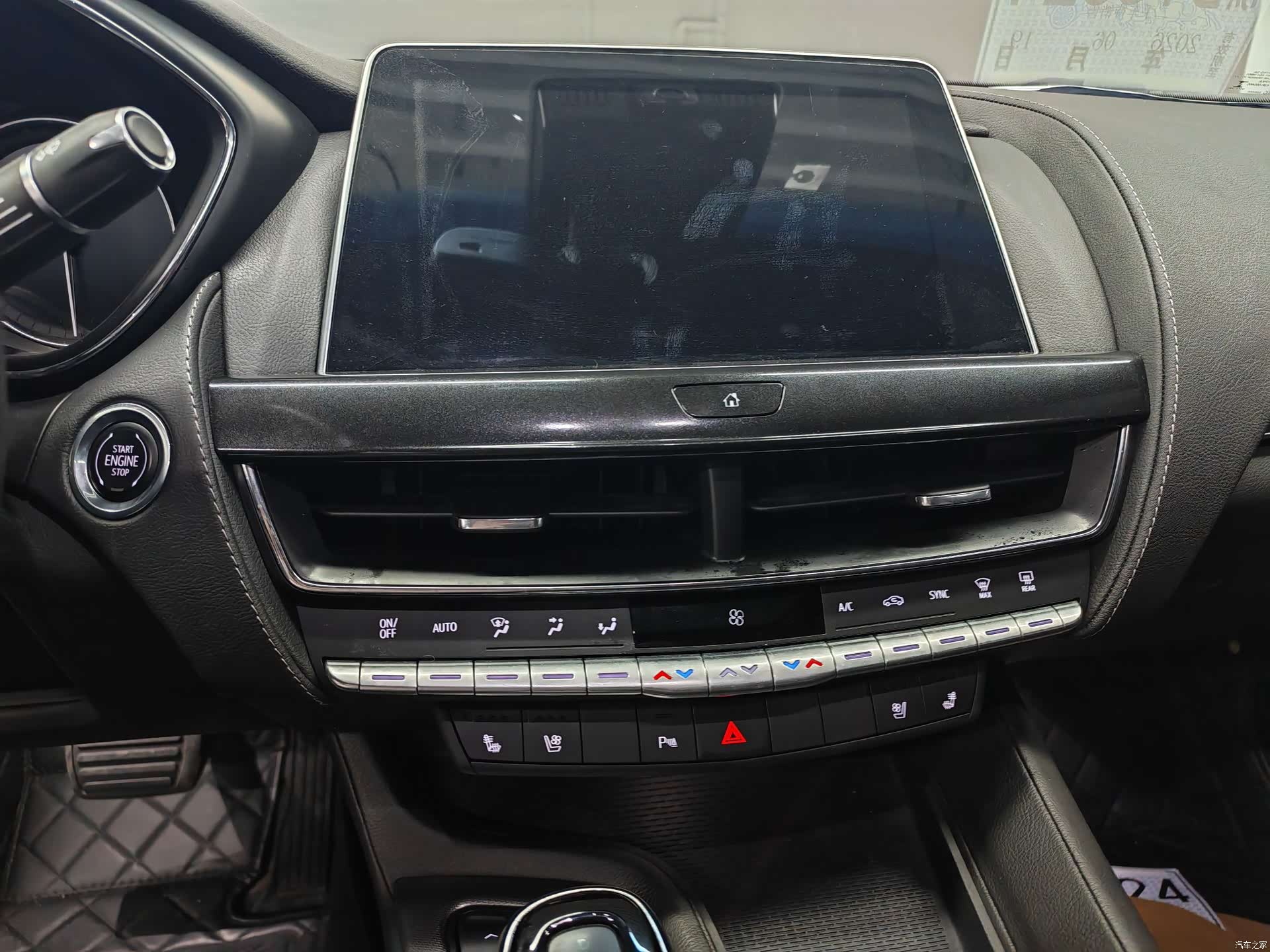 Cadillac CT5, 2022 8