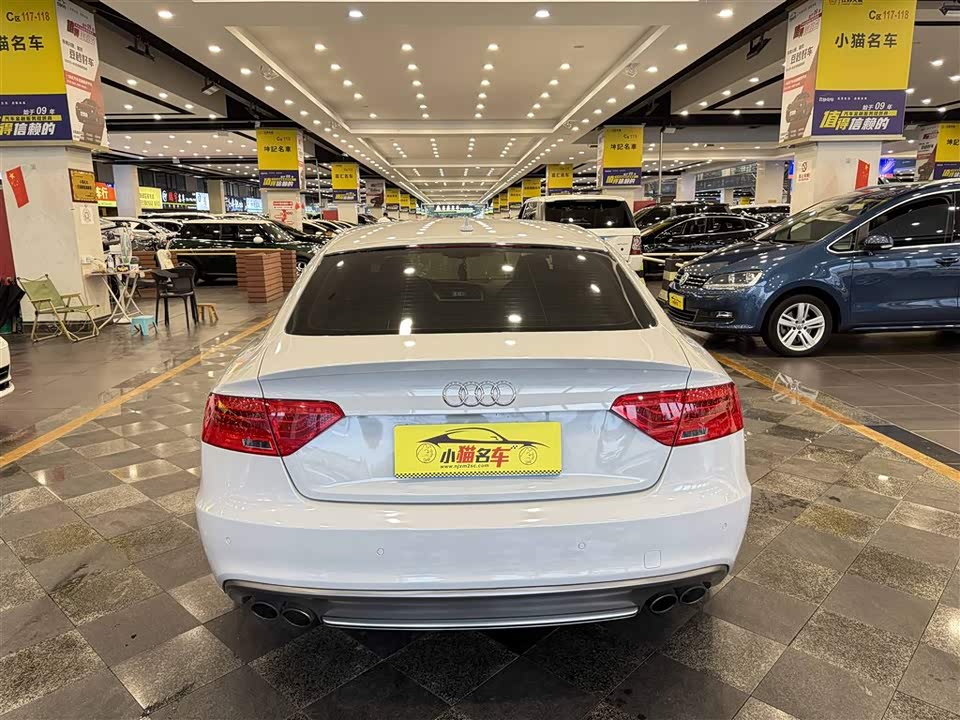 Audi S5