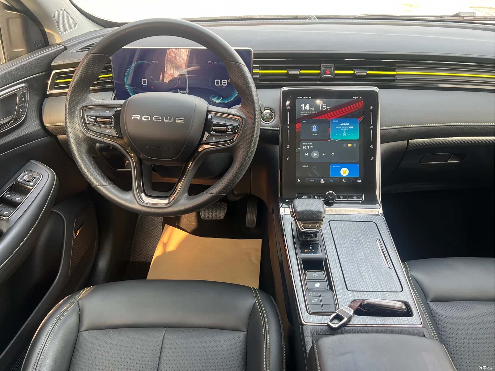 Roewe RX5, 2022 6