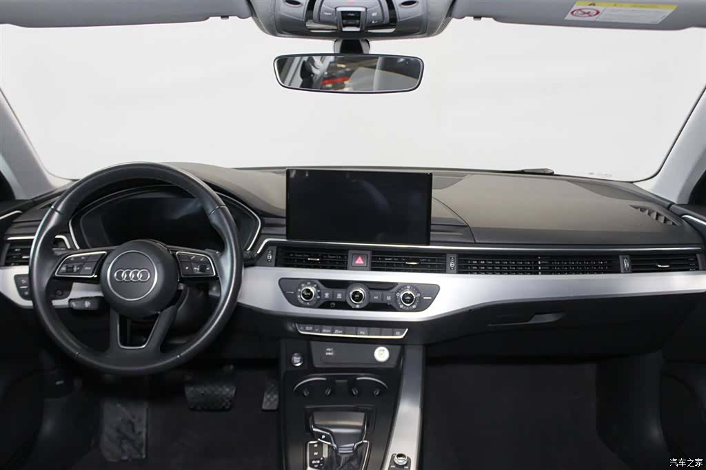 Audi A4L, 2024 9