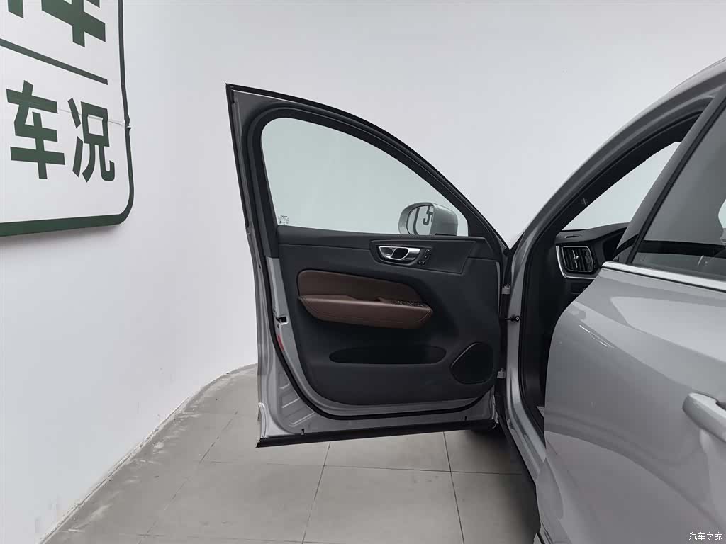 Volvo XC60, 2023 8