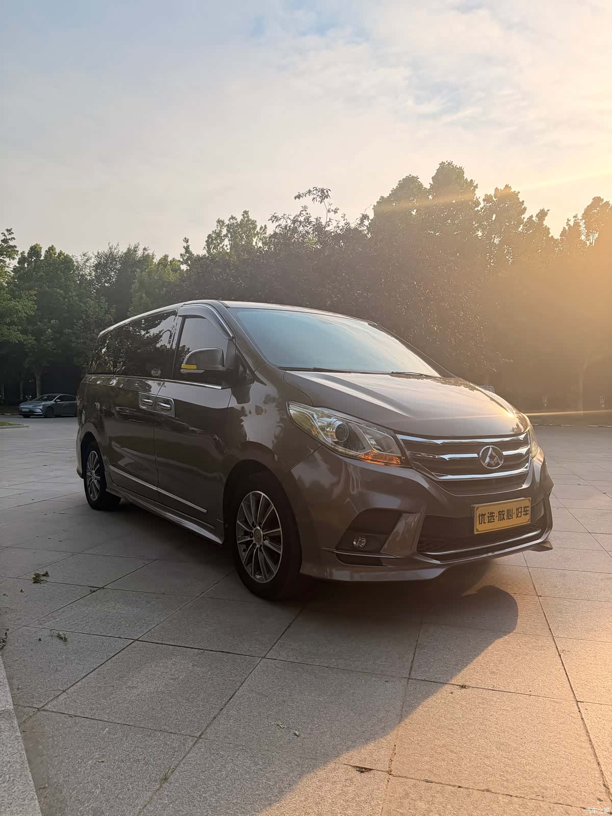 Maxus G10, 2017 13