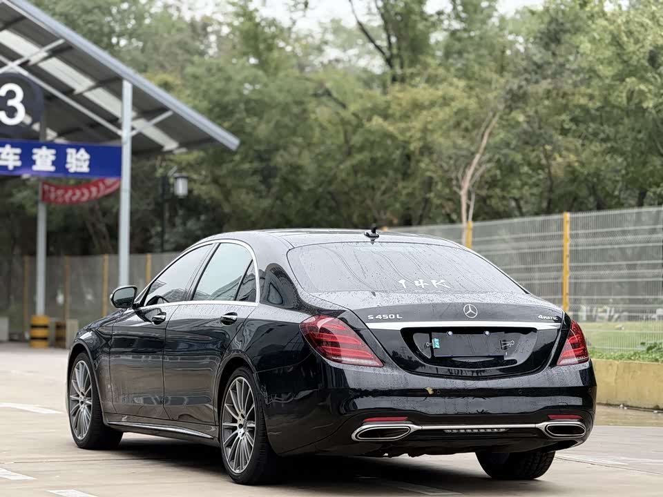 Mercedes-Benz S-class